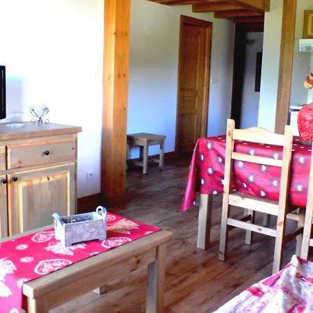 Le Clos D'aussois Appartement